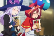 【ウマ娘】今年のハロウィン衣装は誰になるんですか？