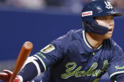【ヤクルト】青木2世 丸山覚醒か！？4回まで4盗塁