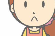 【急募】バイト先のババア「君社会に出たらやっていけないよ」←これの対処法ｗｗｗｗｗ