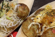 全国のイオンモール内11店舗 築地銀だこ、初のたこ焼き食べ放題　全メニューが４５分１０７８円で　１１月２４～２７日の４日間限定
