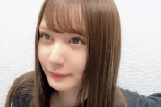 【山本望叶】みかにゃん、約4ヶ月ぶりのSHOWROOM