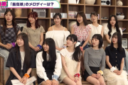 速報　江端妃咲ちゃん、膨らむ