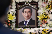 【アホ】韓国市民団体「故・朴元淳前ソウル市長のセクハラ被害者を殺人罪で告発します」