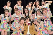 【SKE48】佐藤佳穂「2月末まで全力で楽しい時間をみっちゃんに過ごして貰えるように、ファンの皆さんも全力で応援してください」