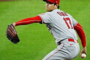 大谷からヒット打ったら1億円