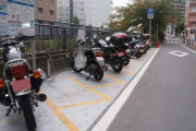 【悲報】日本、バイクを停めるところが全然ない