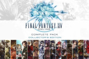 【FF14】ファンフェス記念「コンプリートパック」「暁月のフィナーレ」50％オフセールが開始！新規で始めるなら今がチャンス！