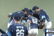 【謎】2023年6月7日の西武中日戦、涌井先発で長谷川が決勝弾