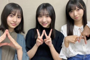 【日向坂46】宮地すみれ、柿崎芽実に触れる【AWAラウンジ】