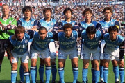【悲報】ジュビロ磐田とかいうクソ田舎にあるのにクソ強かったクラブｗｗｗｗｗ