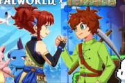 『パルワールド』が『テラリア』とコラボしたことにより、批判が殺到「俺の大好きなテラリアを汚すな」「訴えられてる最中にコラボすんな」「パクリゲー同士でコラボ」