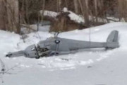 モスクワ近郊に無人機が墜落、何者かによる民間インフラ攻撃か…FSBが調査！