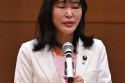 自民党の森まさこ議員による「ブライダル補助金」報告に対し、批判の声が殺到！少子化対策とは言えないとの指摘も