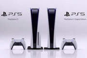 PS5買うならデジタルエディションでいいよな？