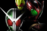 仮面ライダーの新作の登場作品が「ゼロワンとオーズとWだけ」とは思い切ったな…