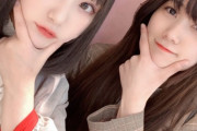【元SKE48】一色嶺奈が水野愛理のツイッターに登場！ファン大歓喜！