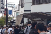 【画像あり】韓国人「日本一人気のうどん屋さんがコチラ‥」通常２時間待ち‥　韓国の反応　
