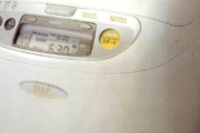平成初期炊飯器「お米炊くのに大体50分くらいです」令和4年炊飯器「！？」