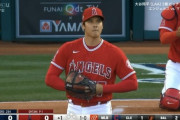 【悲報】大谷翔平、先頭打者ホームランを浴びる