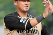 最下位低迷の日本ハムは嵐のオフか　中田翔だけでなく、西川遥輝も「もう厳しい」の指摘