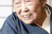 【訃報】漫才界の最古参 内海桂子さん死去 97歳