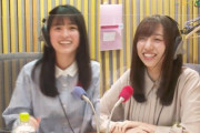 【乃木坂46】大園桃子がハマっている『とりみそ〇〇』をバラしてパニックにｗｗｗｗｗｗ