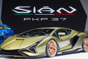【自動車】ランボルギーニが「シアンFKP 37」を世界初公開