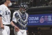 西武森友哉、右手の負傷で交代