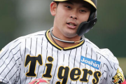 【悲報】野口恭佑・・・