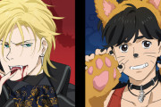 吸血鬼のアッシュに狼男の英二『BANANA FISH』ハロウィン描き下ろし使用のグッズが全国のアニメイトで先行販売！