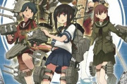 【艦これ】艦これはなんであんなに勿体ぶらずに大和型実装したんやろ？
