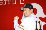 【巨人】田中将大「全試合勝つつもり。実際全部勝ったこともあるので。」