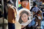 【速報】香港独立派団体の元代表ら4人逮捕！！　国安法違反の疑い