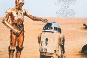 【究極の選択】C3POとR2D2どっちが好き？