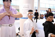 刃牙のコスプレに新しい仲間が加わる