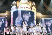 【=LOVE】5周年コンサートの映像商品発売決定！