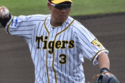 【疑問】阪神ファン、大山という4番が登録抹消されたのに冷静
