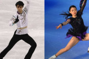 羽生結弦＆紀平梨花、フォーマルなドレスアップ姿に大反響！  …「これが見たかった」…