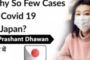 インド人「日本で成功した新型コロナ対策から学ぼう」（海外の反応）