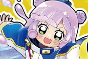 コロコロコミックさん、とんでもない漫画を連載しだしてしまい、ネット民が戦慄・・・これはまずい