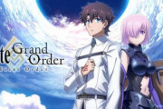 FGOアニメ監督「ufotableや京アニのような撮影処理で高級感を出すやり方はしない。」