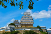 【世界遺産】どうして姫路城は日本で最も素晴らしいお城なの？「忍者の養成学校じゃないよ」「代わりにあんこを使うのさ」海外の反応