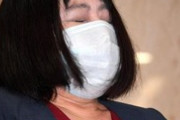 木下都議「３か月間ストレスや体調不良で食べ物が口を通らなかった」
