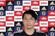 【朗報】柴崎岳さん、日本代表の攻撃面の課題について語る！
