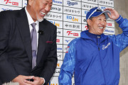 【朗報】立浪監督、続投＆清原氏入閣へｗｗｗｗｗｗｗｗｗｗｗｗｗｗｗｗｗｗｗｗｗｗｗｗ