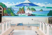 『日本の銭湯』がノートルダム大聖堂やマチュピチュ周辺の景観などの世界遺産と並んだらしい
