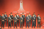 カープ遠藤淳志がウエスタン優秀選手賞！メヒアは本塁打王＆打点王の2冠！【NPB AWARDS 2019ファーム表彰式】