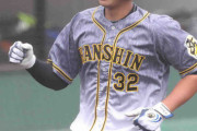 阪神ドラ2・井上　2軍戦で初本塁打！24打席目、実戦初の右方向「いい感覚でした」