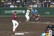 【阪神対楽天2回戦】阪神、３回に前川のタイムリーツーベースで先制！！！！！！！！！！！！