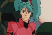 ガンダムの女キャラで一番面倒臭そうなのは・・？